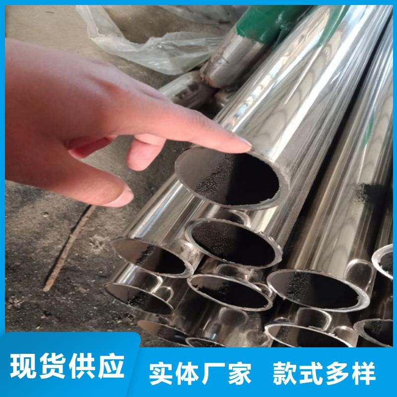 本土(鑫旺通)护栏-不锈钢复合管生产经验丰富