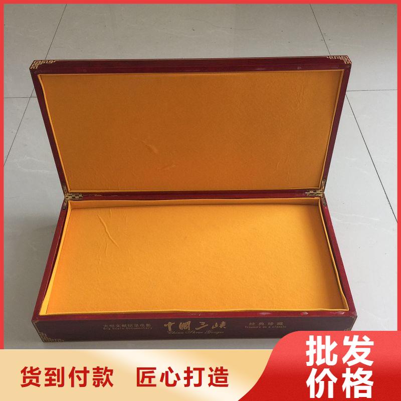 木盒防偽印刷廠家用途廣泛