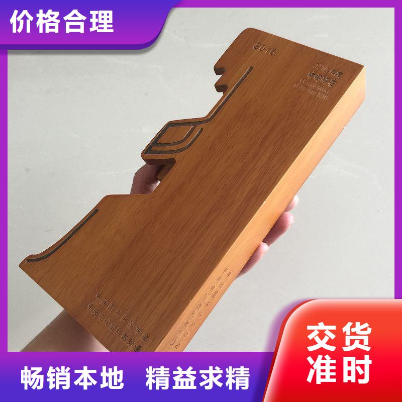 木盒防偽資格快速物流發貨