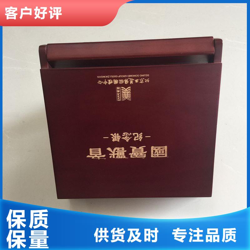 木盒防偽資格放心得選擇