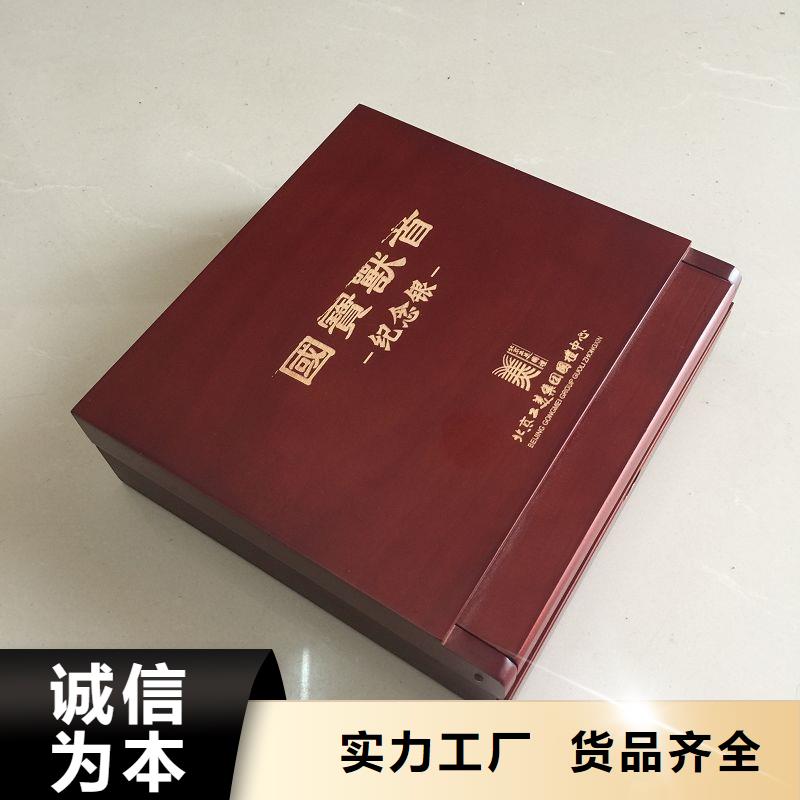 木盒-包裝盒印刷源頭實體廠商