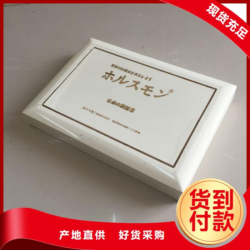 木盒【防偽】品質(zhì)過(guò)硬