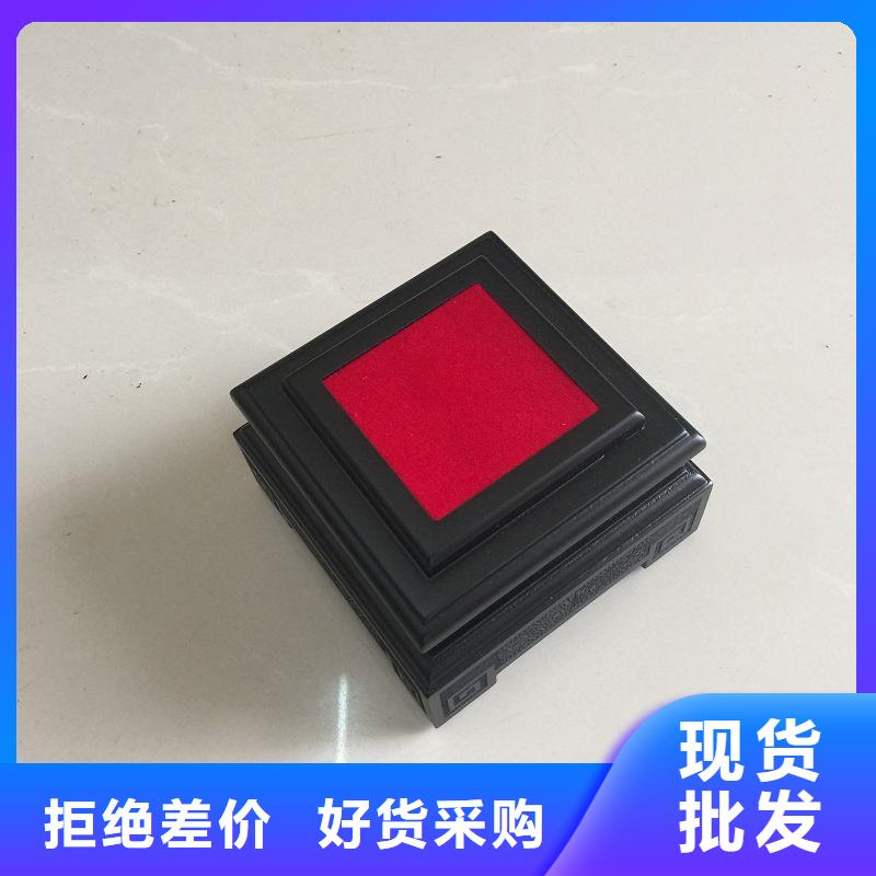 木盒防偽專業生產N年