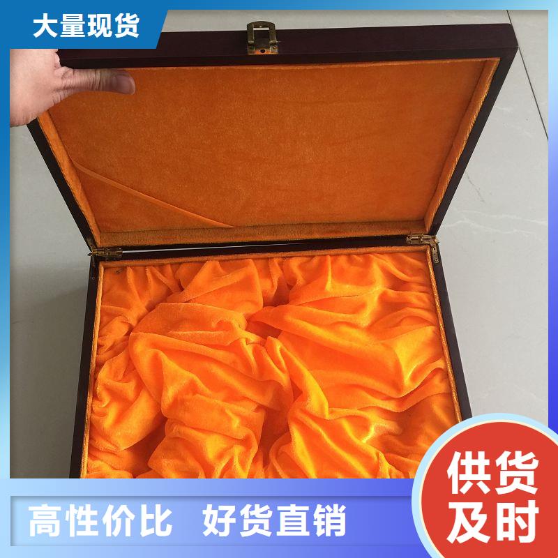 木盒防偽資格專業(yè)生產(chǎn)N年