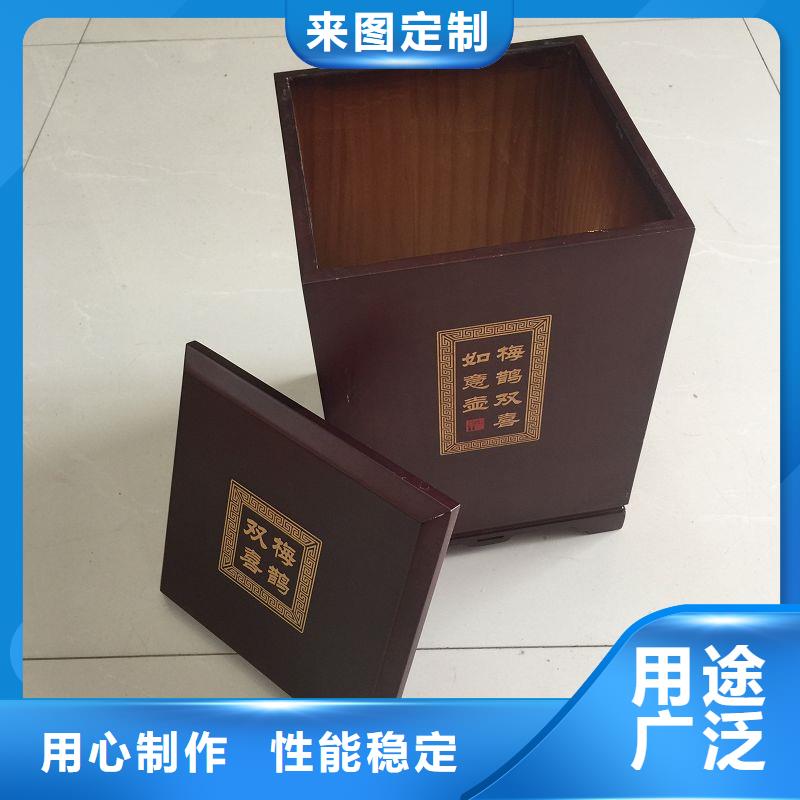 【木盒,防偽用心制作】