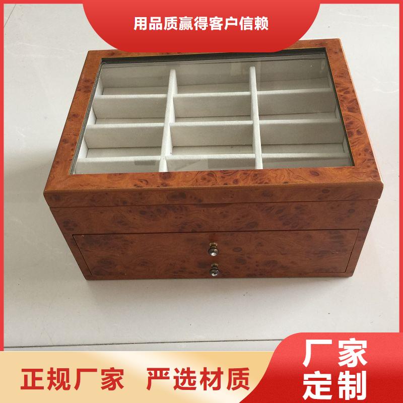 木盒防偽資格放心得選擇