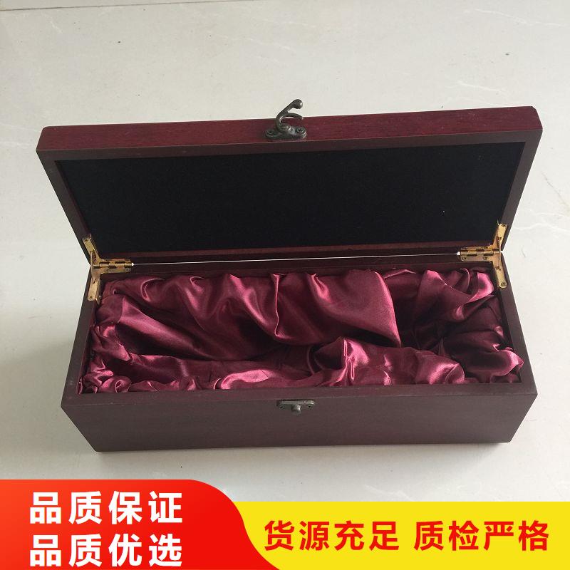 木盒精挑細選好貨