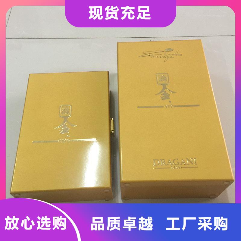 木盒防偽資格專業(yè)生產(chǎn)N年