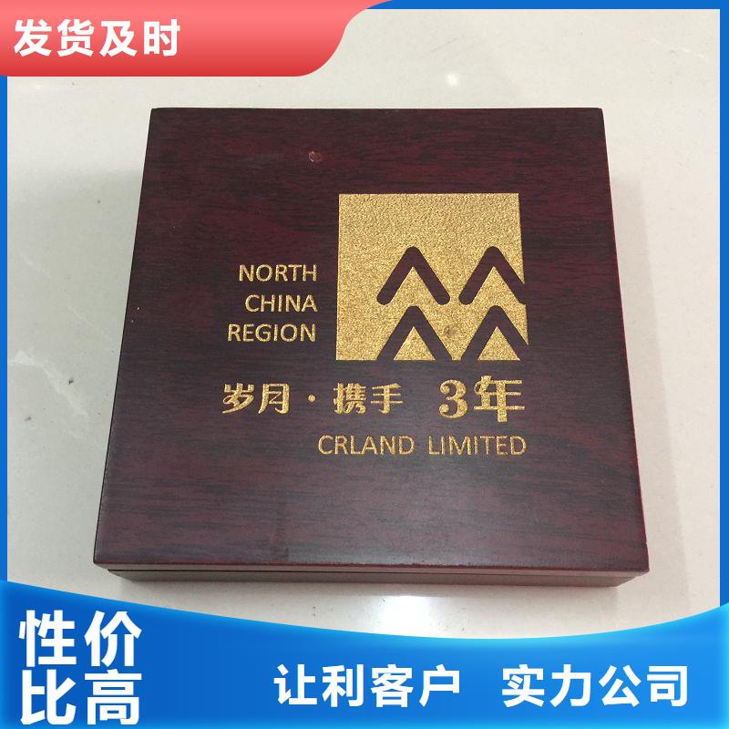 木盒防偽資格專業(yè)生產(chǎn)N年