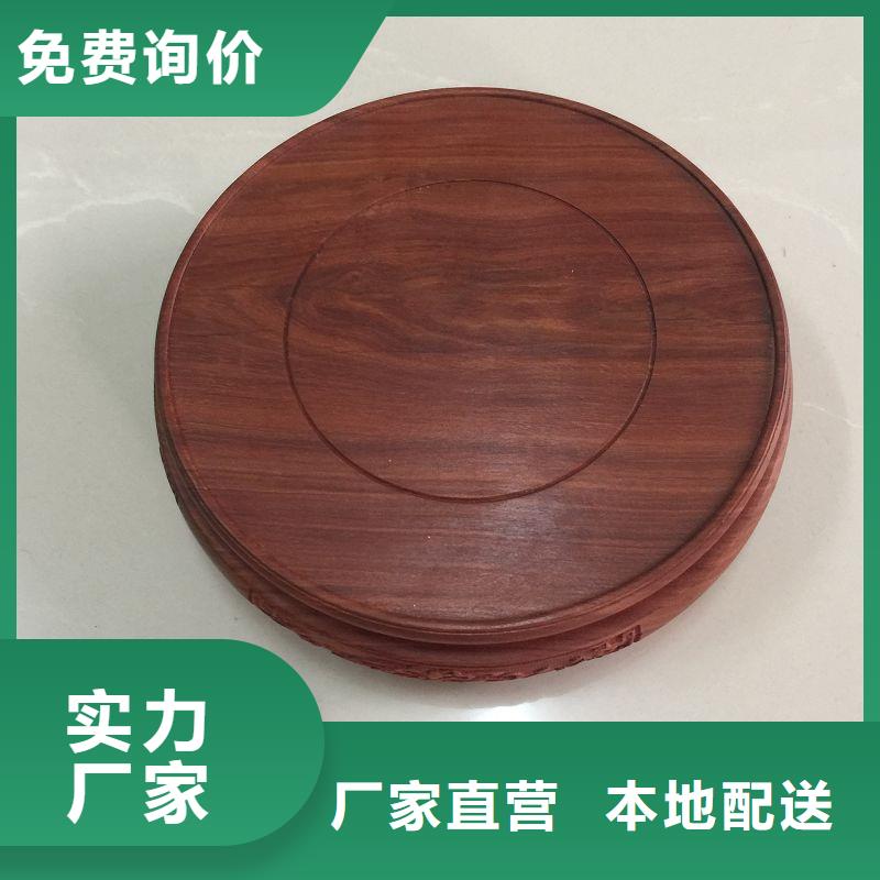 木盒防偽資格放心得選擇