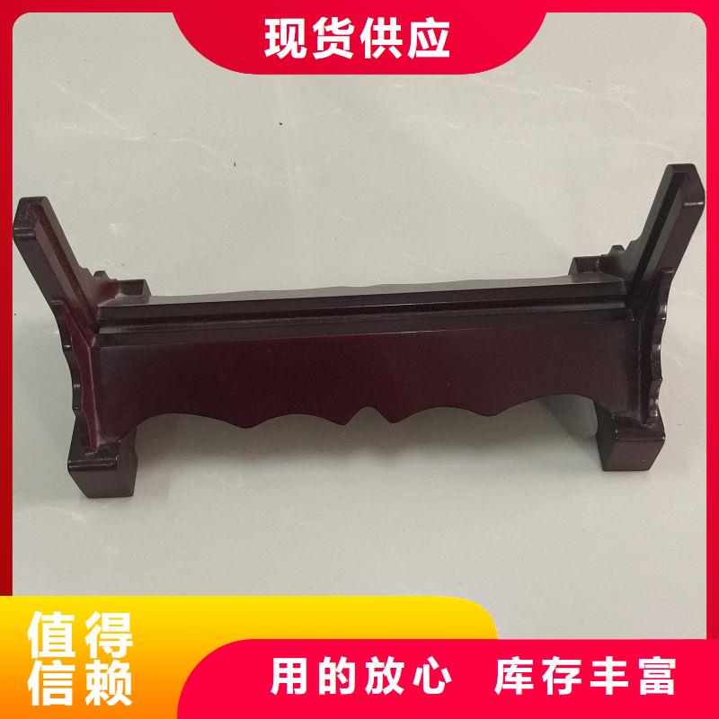 木盒【防偽】品質(zhì)過(guò)硬