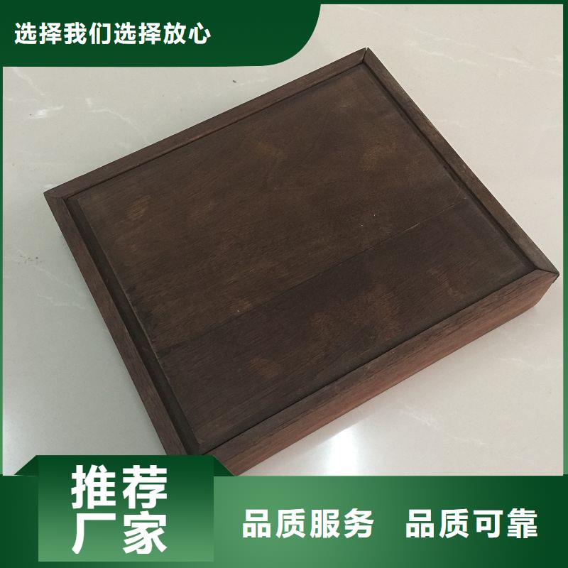 木盒防偽印刷廠家用途廣泛