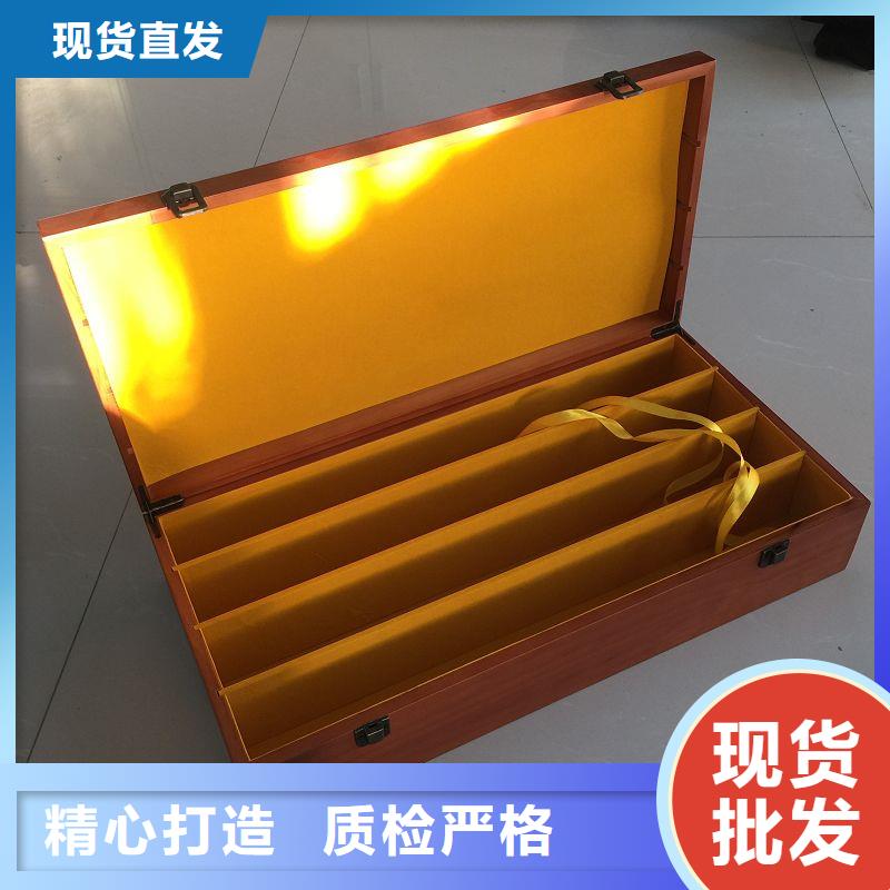 木盒防偽打造好品質