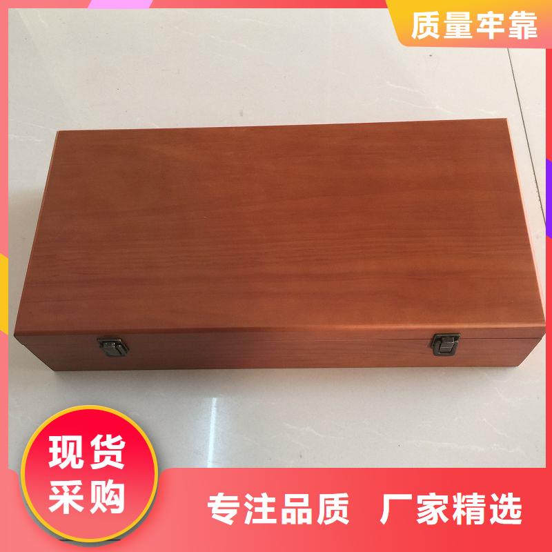 木盒-包裝盒印刷源頭實體廠商