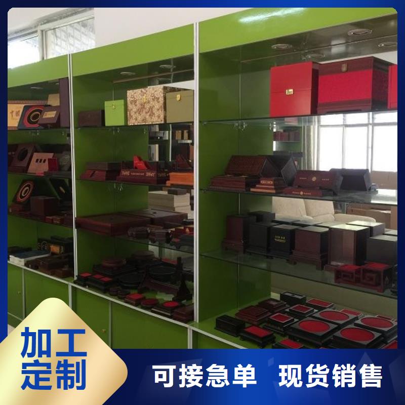 木盒防偽專業生產N年