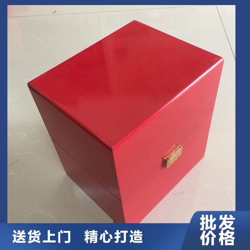 【木盒,防偽用心制作】
