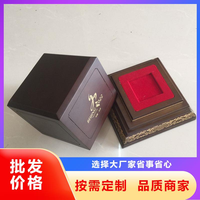 木盒防偽資格快速物流發貨