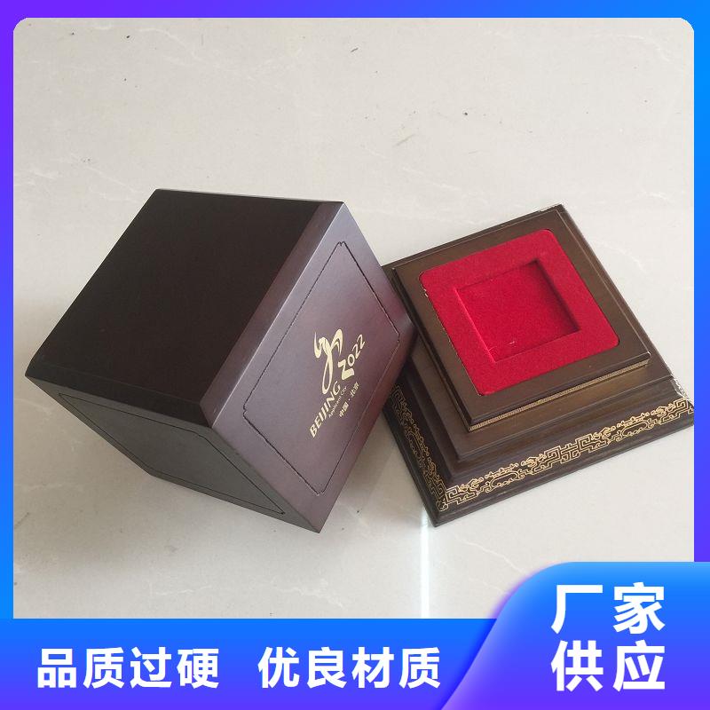 木盒-防偽紙產(chǎn)地源頭好貨