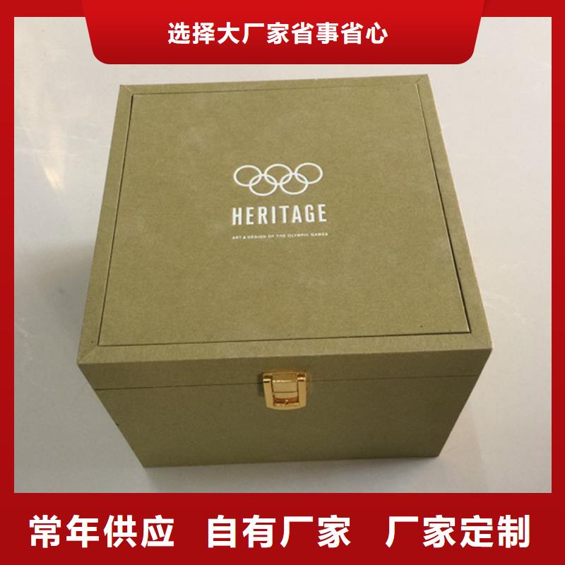 木盒【防偽印刷廠家】匠心品質