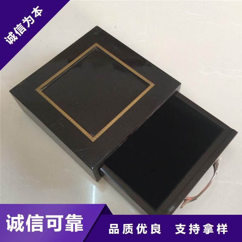 木盒防偽資格專業(yè)生產(chǎn)N年
