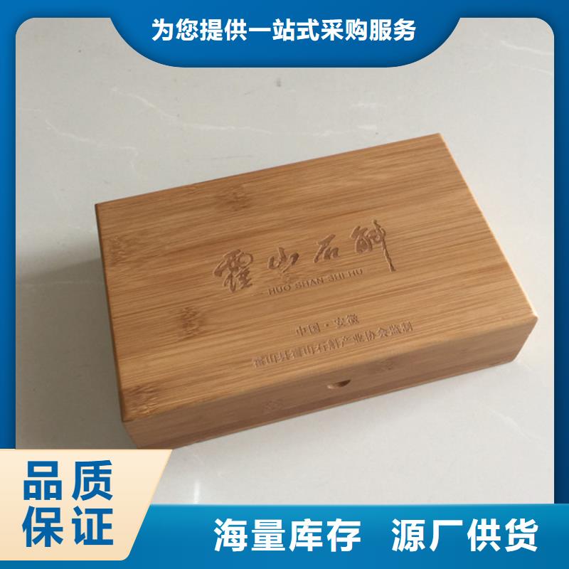 瓷器木盒包装盒厂_首饰木盒礼品盒