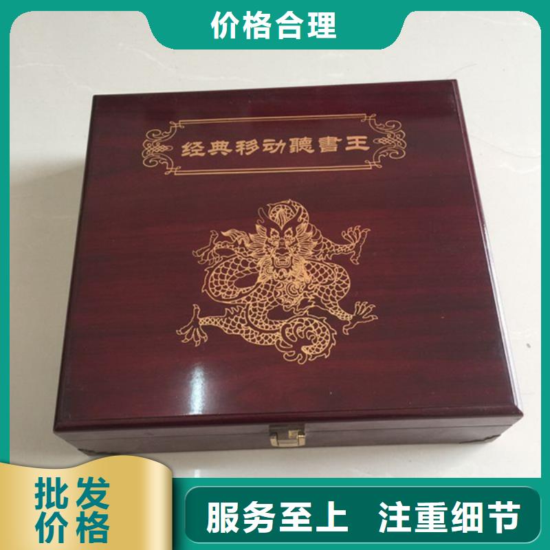 东城香薰木盒制作木盒的制作