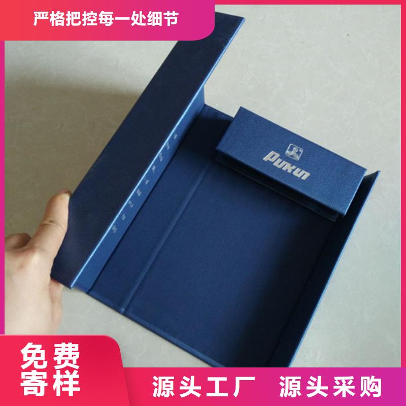 包裝盒,防偽制作性價比高