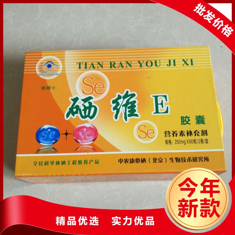 包裝盒,防偽制作性價比高