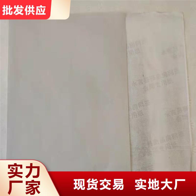 防偽紙,包裝盒印刷多年廠家可靠