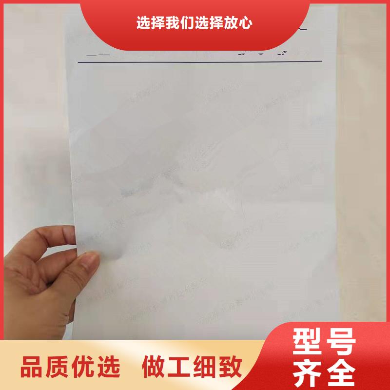 防偽紙木盒廠家專業生產品質保證