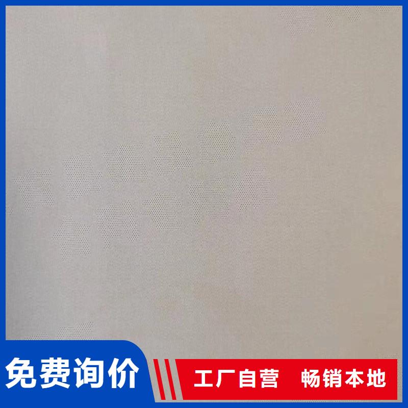 防偽紙,包裝盒印刷多年廠家可靠