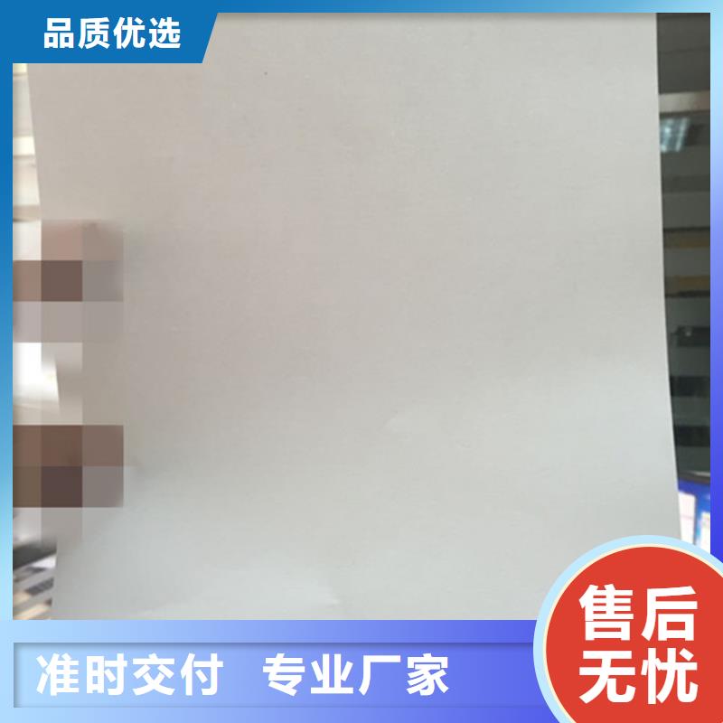 防偽紙木盒廠家專業(yè)生產(chǎn)品質(zhì)保證