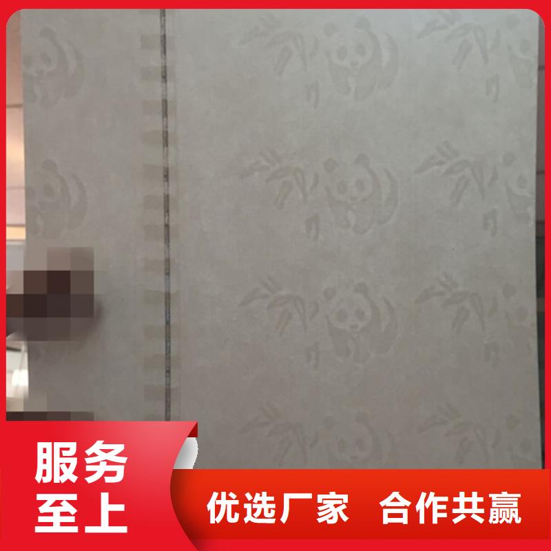 防偽紙包裝盒印刷廠家真正讓利給買家