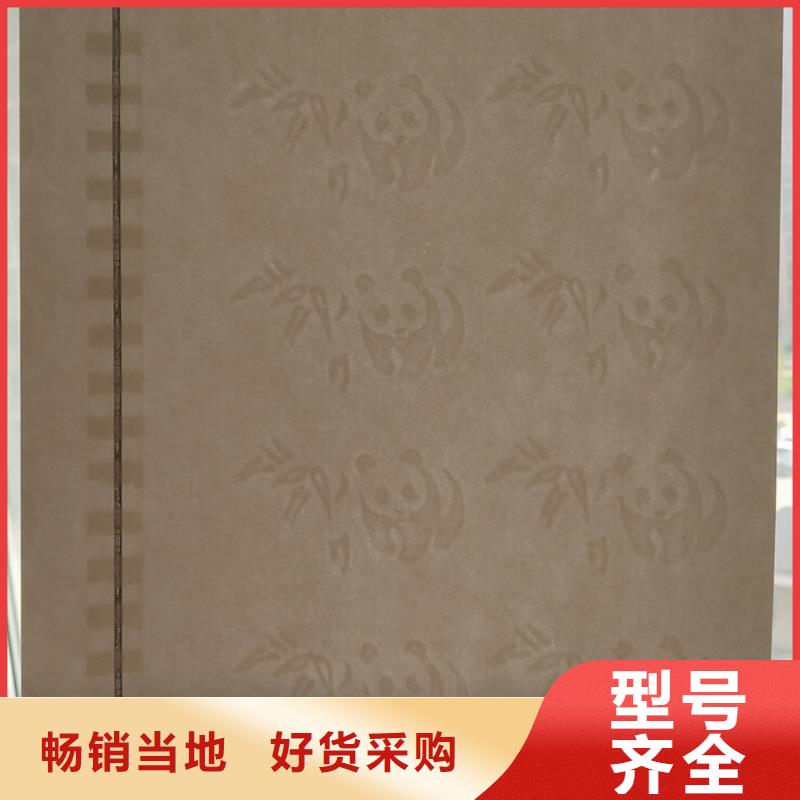 防偽紙-防偽資格專注品質
