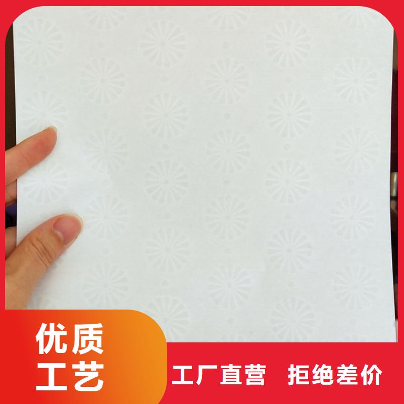 防偽紙木盒廠家專業(yè)生產(chǎn)品質(zhì)保證