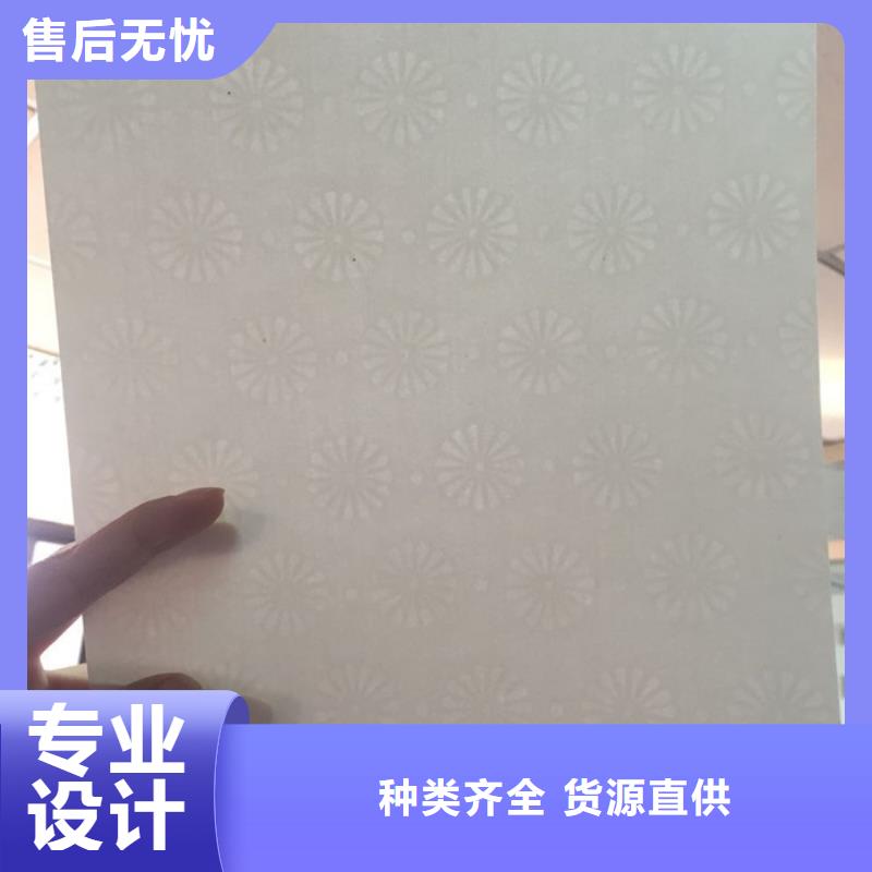 咨询<瑞胜达>防伪纸防伪标签印刷厂现货充足