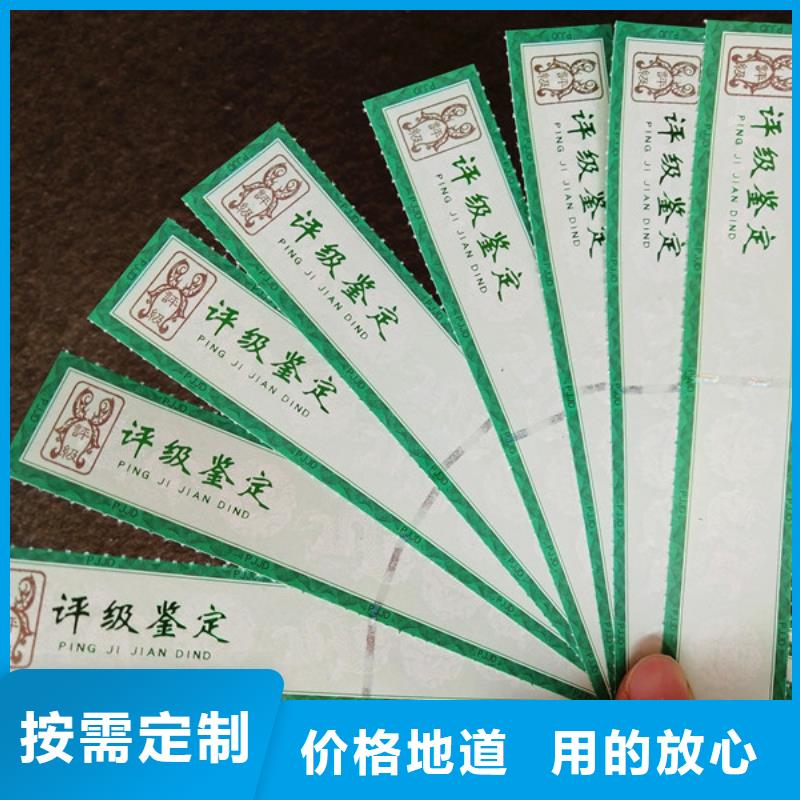【評級幣標簽木盒現貨充足量大優惠】