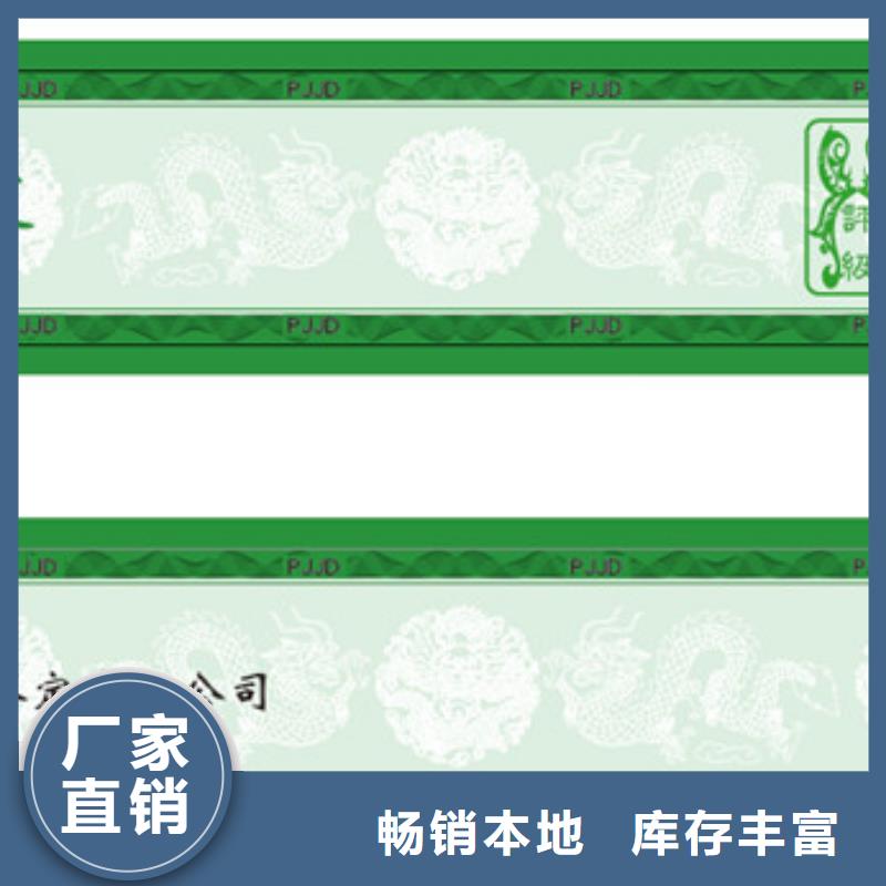 【評級幣標簽木盒現貨充足量大優惠】