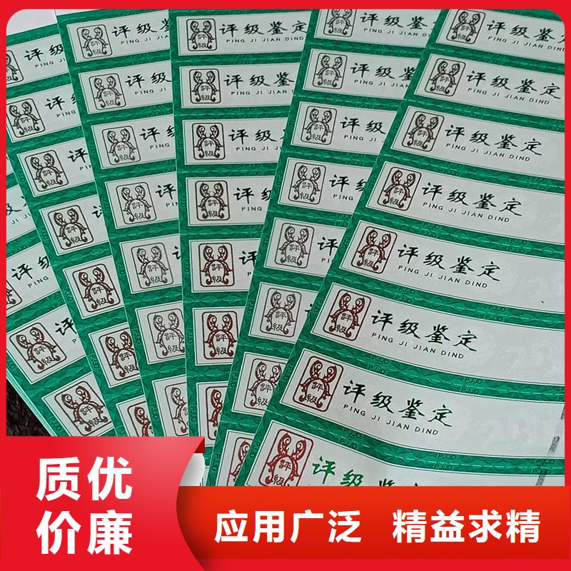 【評級幣標簽木盒現貨充足量大優惠】