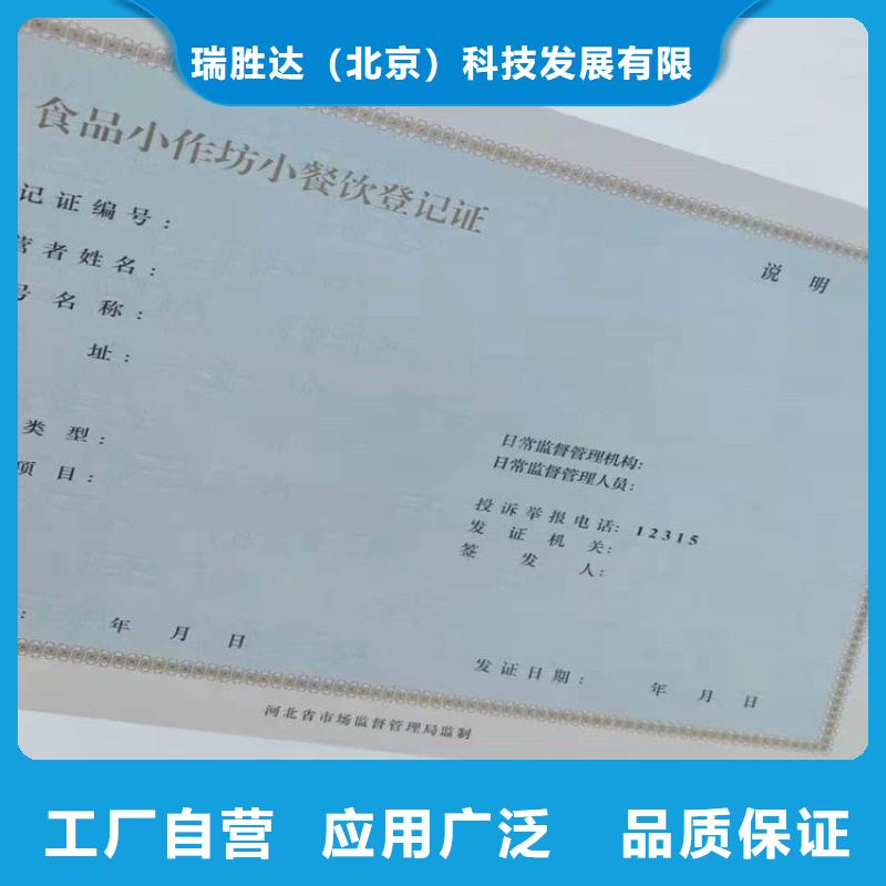 經(jīng)營許可木盒廠家誠信經(jīng)營質(zhì)量保證