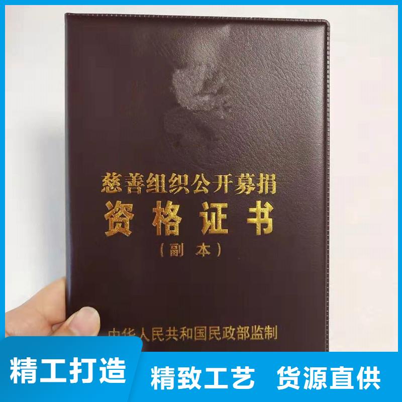 防偽-防偽收藏專注生產N年