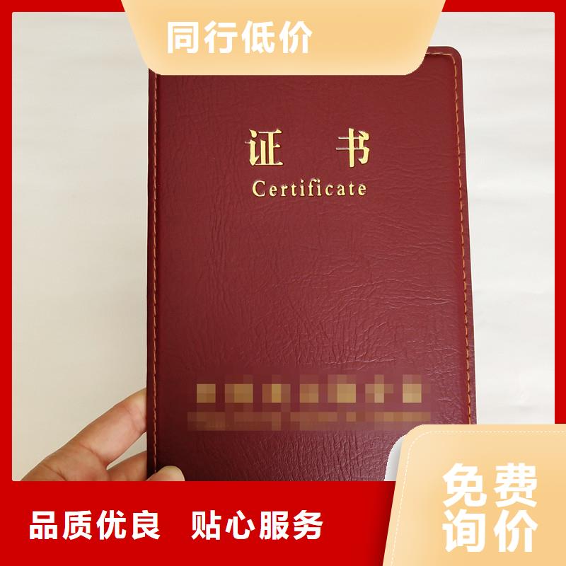 防偽-【防偽標簽】實力公司