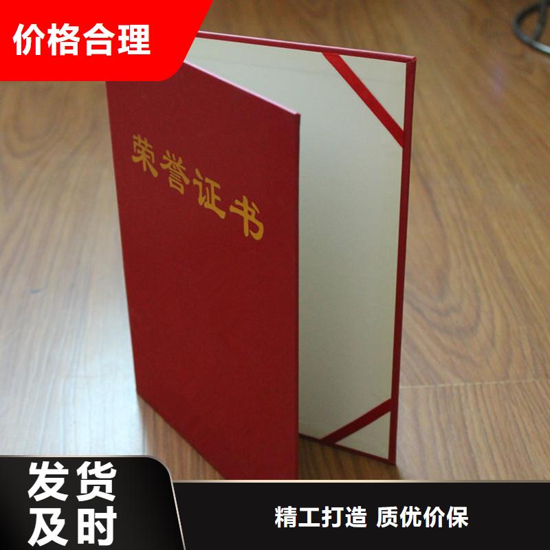 防偽_防偽標簽貨真價實
