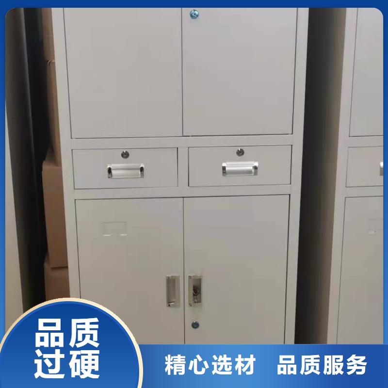 【文件柜-RFID智能密集柜品質優選】