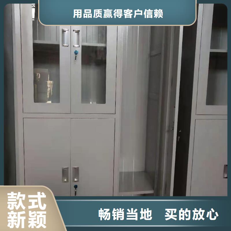 文件柜-卷宗柜技術先進
