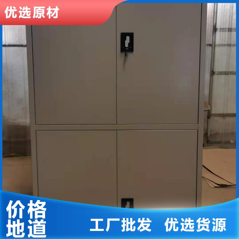 文件柜微型消防器材廠家售后完善