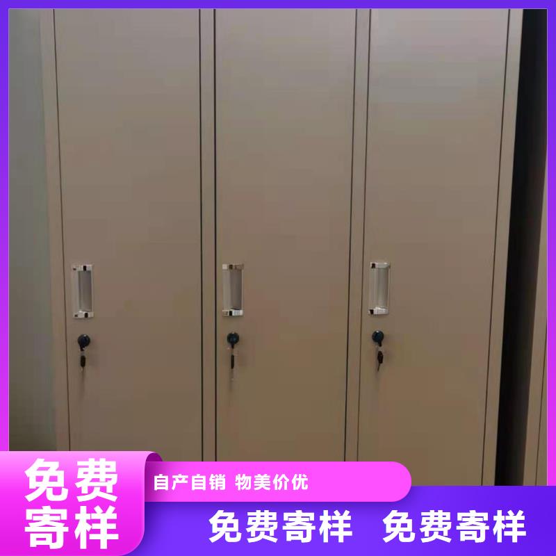 【文件柜-RFID智能密集柜品質優選】