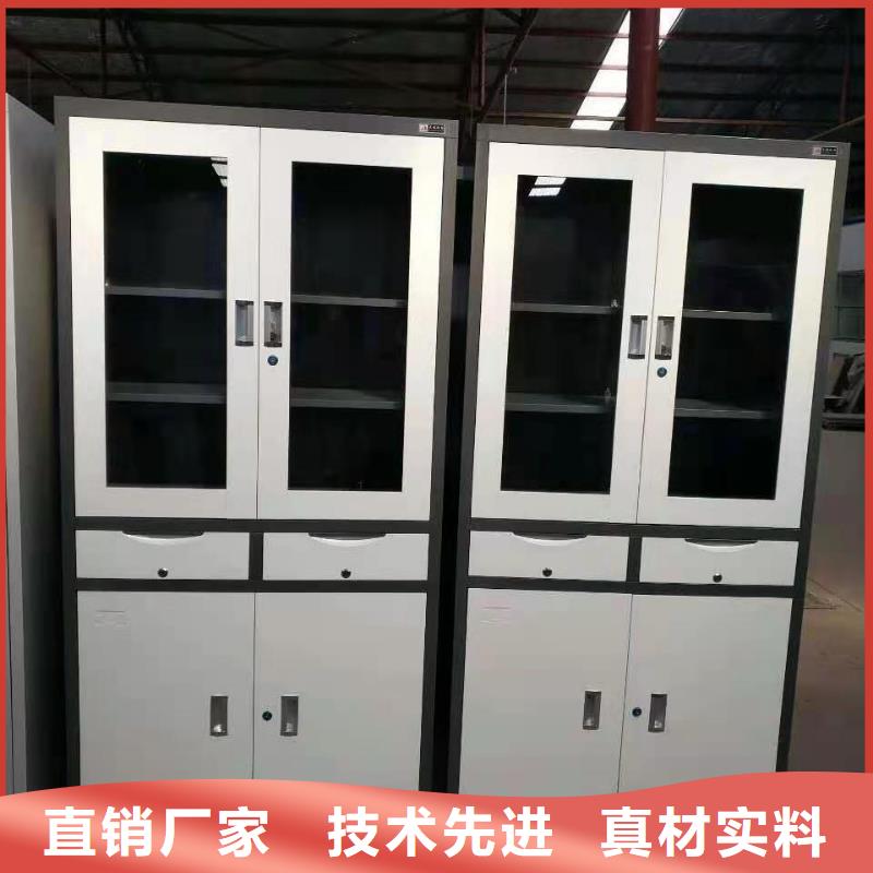 文件柜電動密集架資質認證