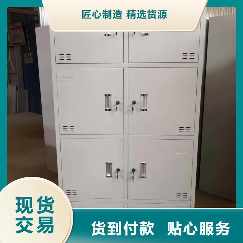 文件柜士兵柜專注品質(zhì)