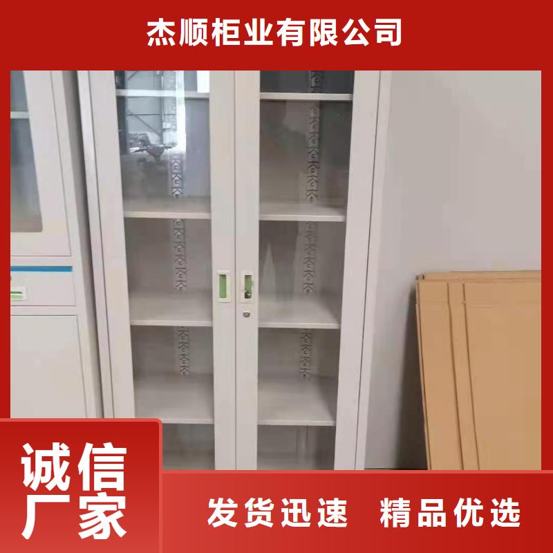 文件柜消防沙箱歡迎來廠考察